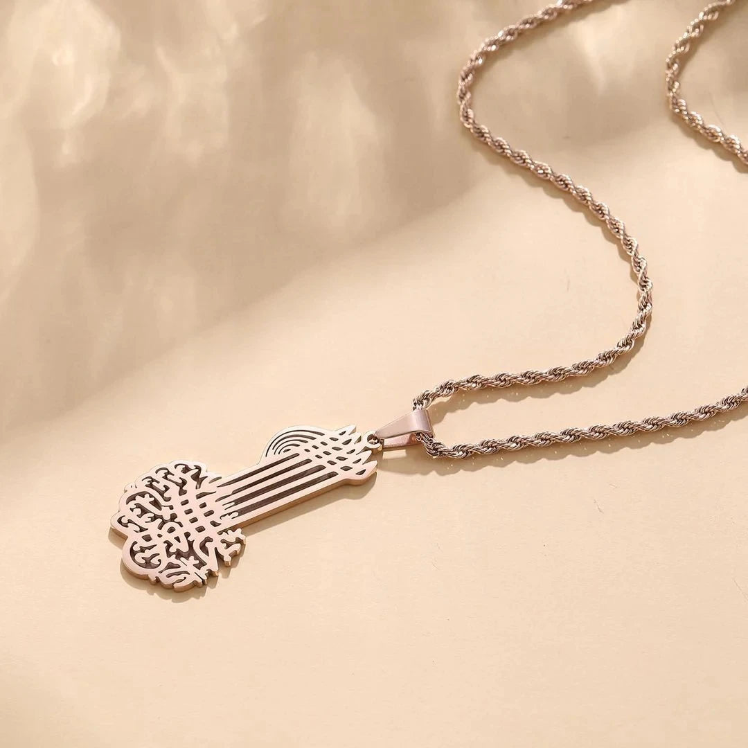 Bismillah Key Necklace Islamic Jewelry